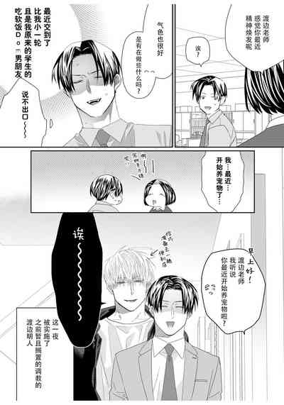 第179頁圖