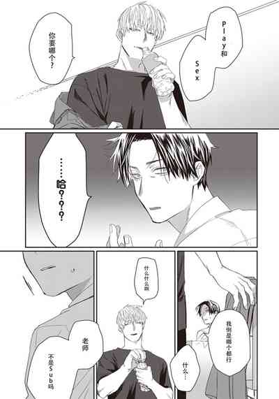 第27頁圖
