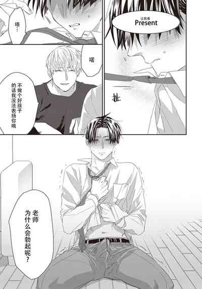 第31頁圖