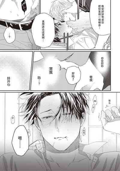 第35頁圖