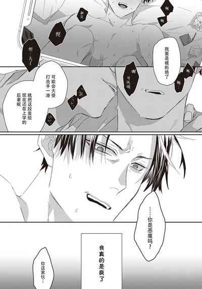 第39頁圖
