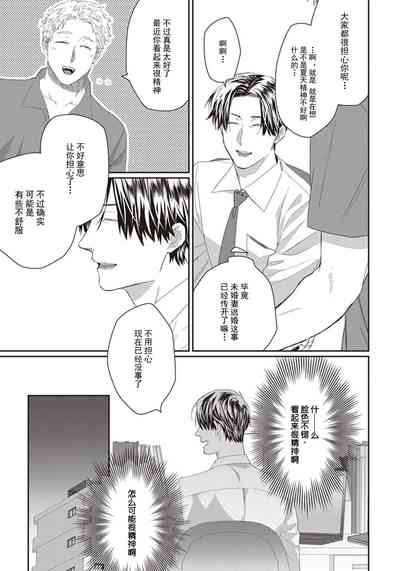 第43頁圖