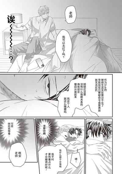 第47頁圖