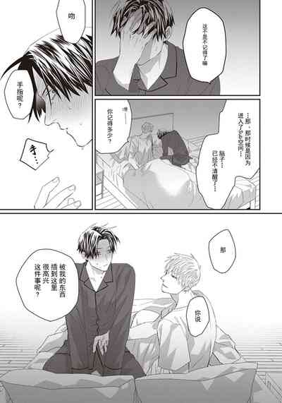 第51頁圖