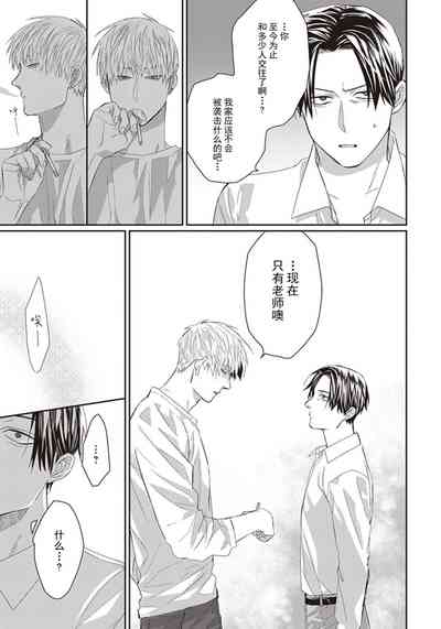 第59頁圖