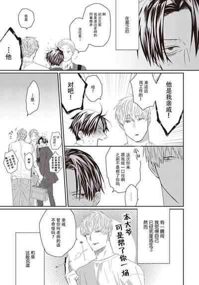 第71頁圖