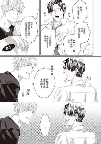 第75頁圖