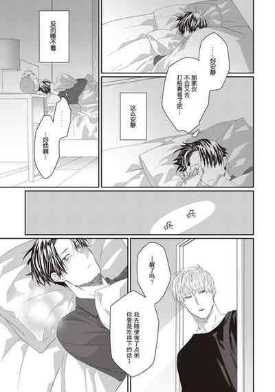 第79頁圖