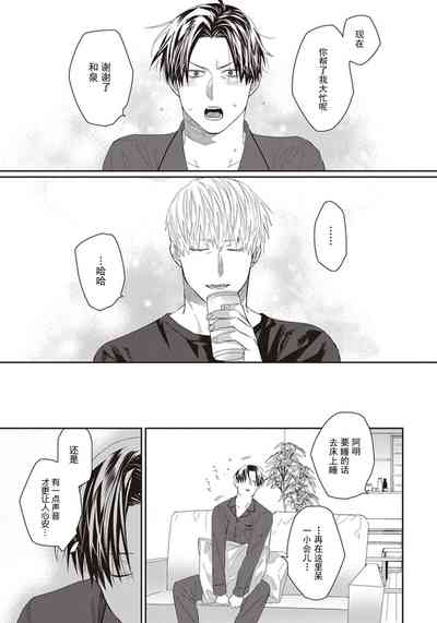第83頁圖