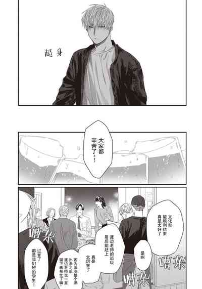 第91頁圖
