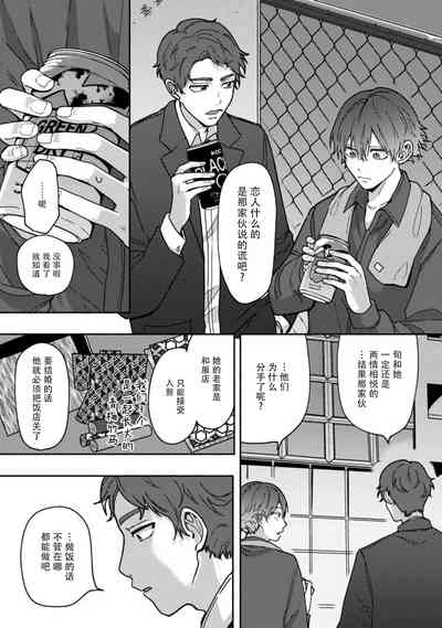 第31頁圖
