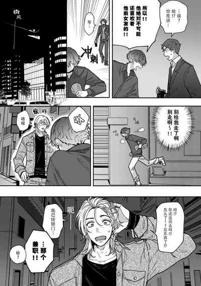 第35頁圖