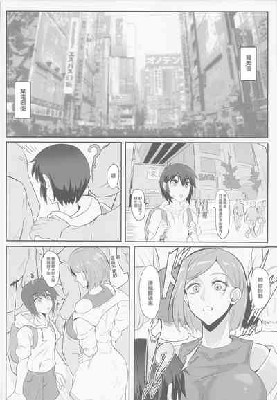 第31頁圖