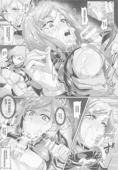 第7頁圖