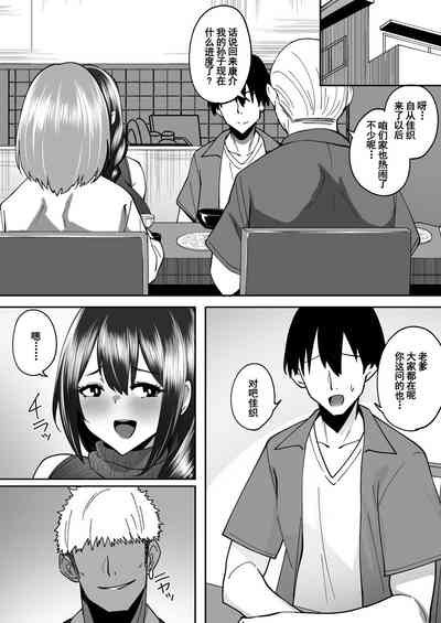 第35页图