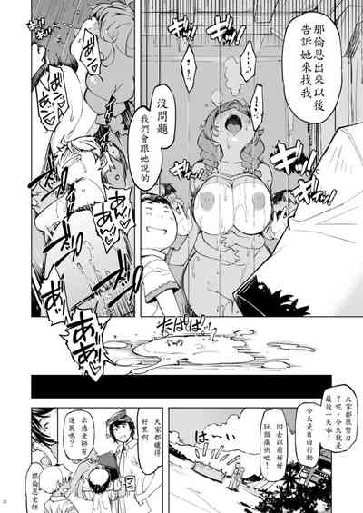 第39頁圖