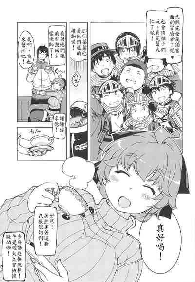 第51頁圖