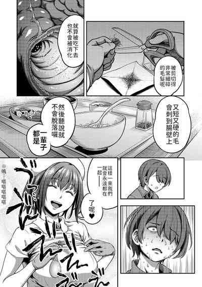 第115页图