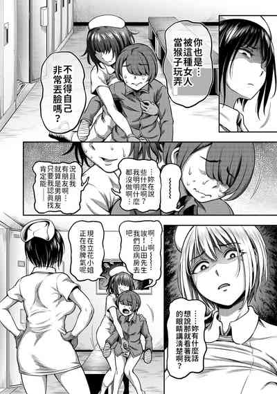 第131页图