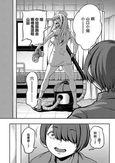 第191页图