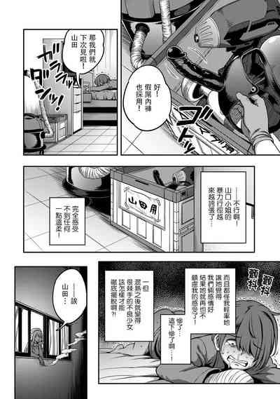 第199页图