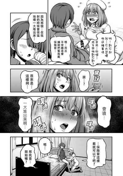 第227页图