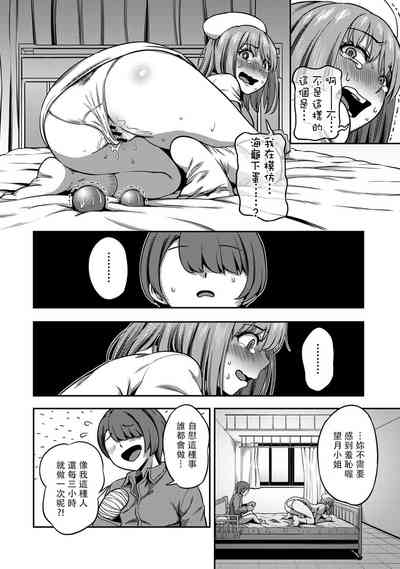 第235页图