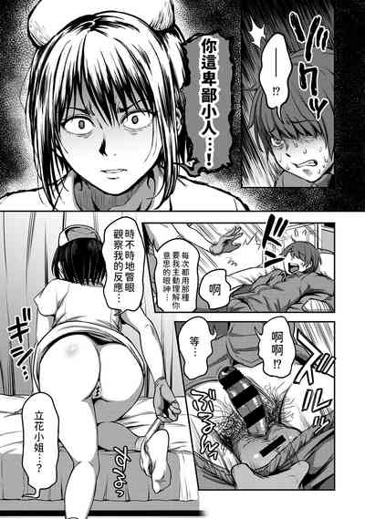 第27页图
