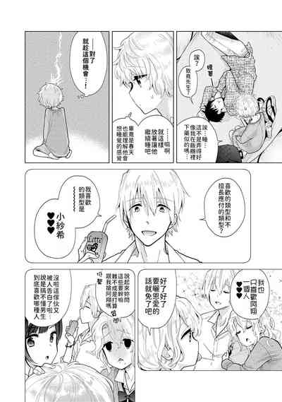 第131页图