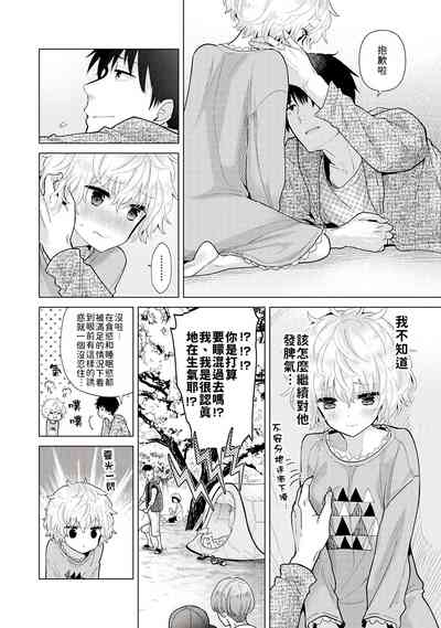第135页图