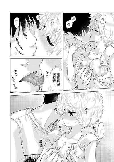 第215页图