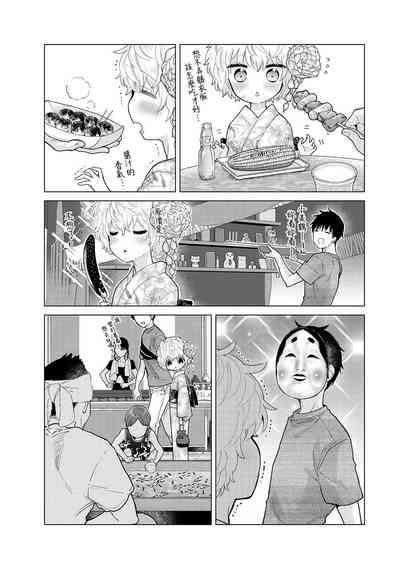 第295页图