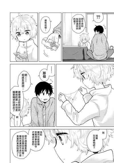 第39页图