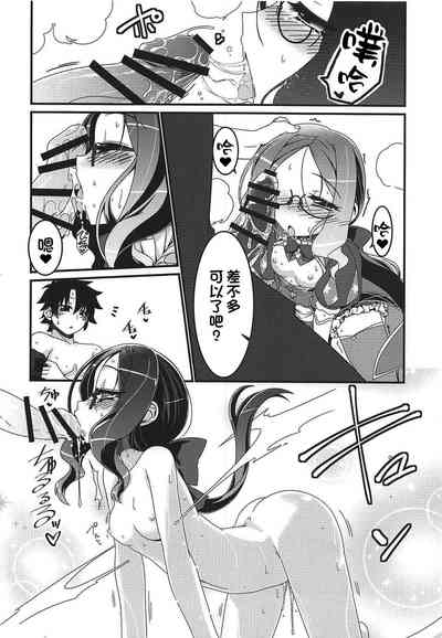 第11頁圖