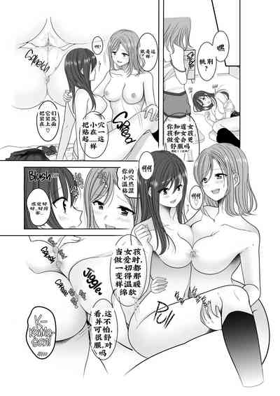 第19頁圖