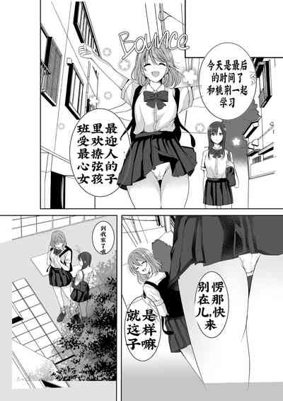 第3頁圖