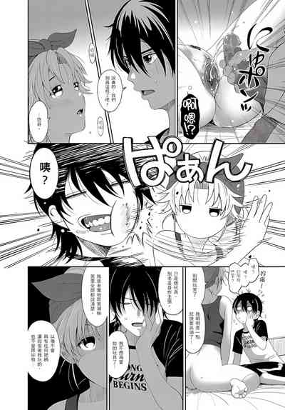 第103页图