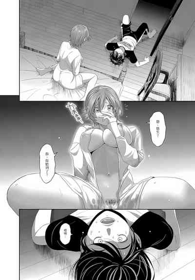 第119页图