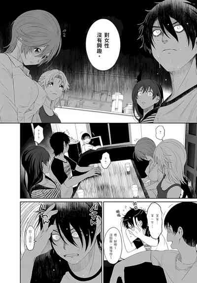 第151页图