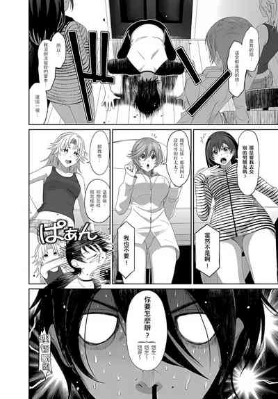 第155页图