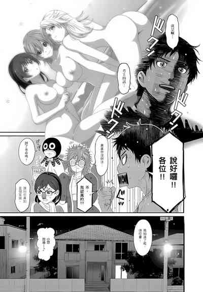 第175页图