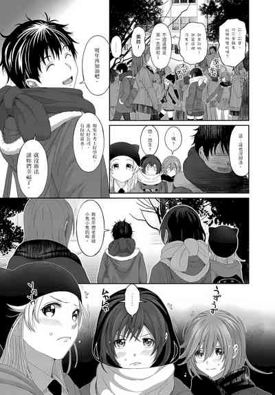 第179页图