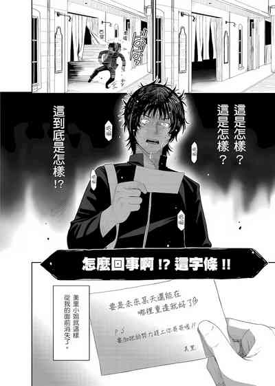第27页图