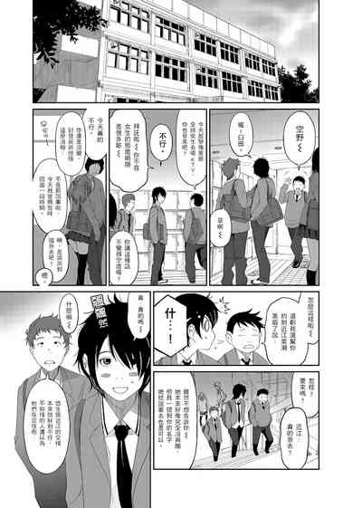 第31页图