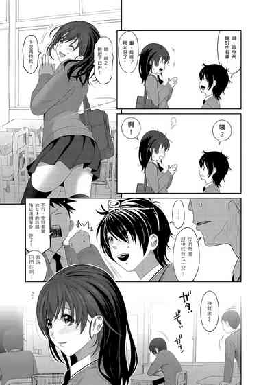 第35页图