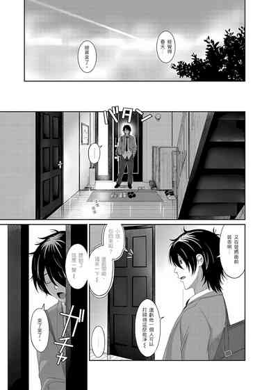 第39页图