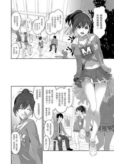 第55页图