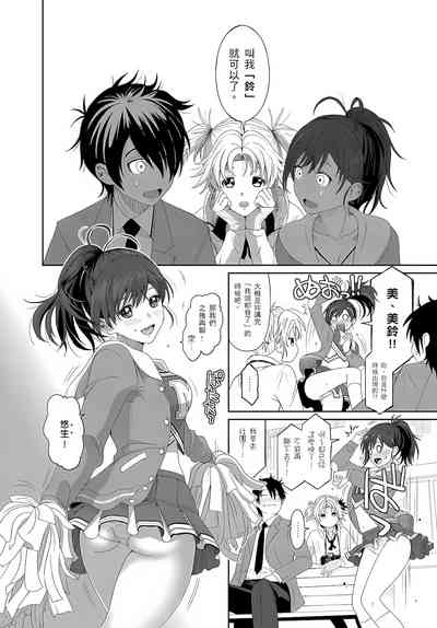 第59页图