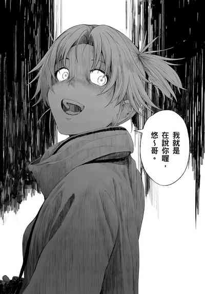 第63页图