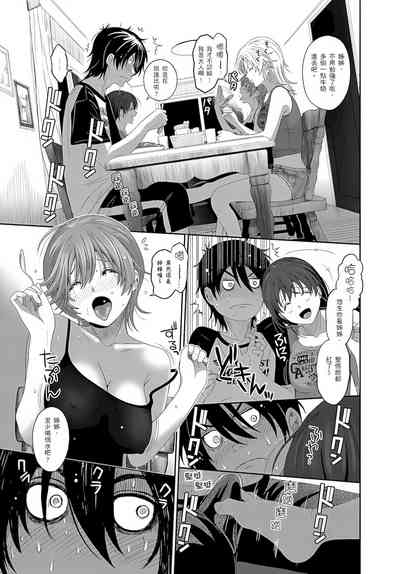 第83页图